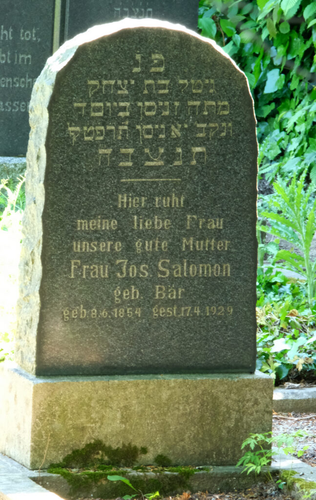 © Wolfgang Lothmann | Grabstellen Frau Josef Salomon