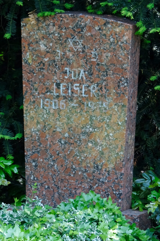 © Wolfgang Lothmann | Grabstellen Leiser
